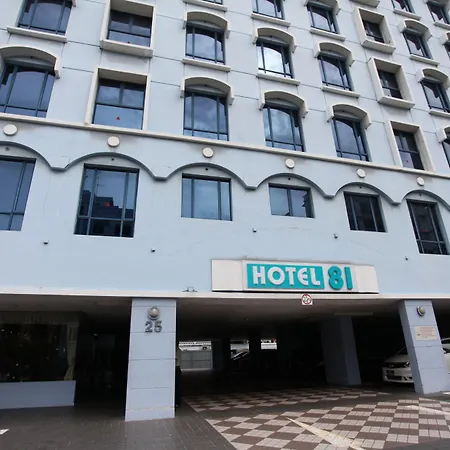Hotel 81 Palace - Newly Renovated-2